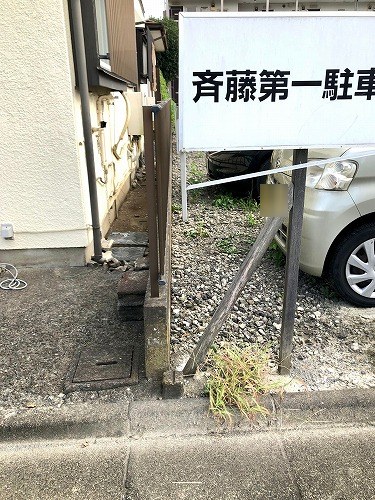 隣地境界