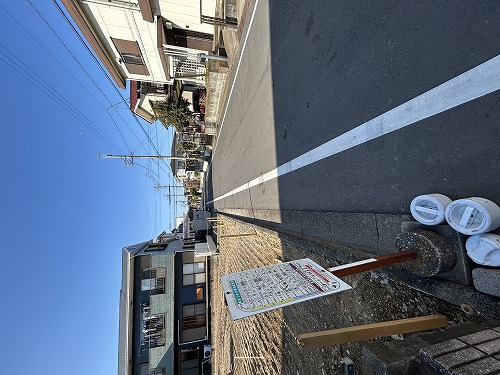 前面道路含む現地写真