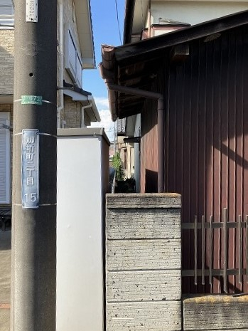 隣地境界