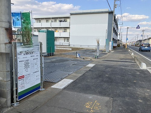 接道並びに本物件