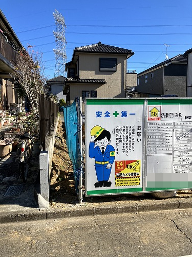 建築途中