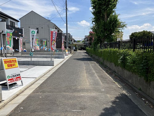 接道並びに本物件