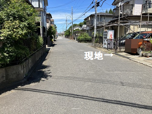 前面道路含む現地写真