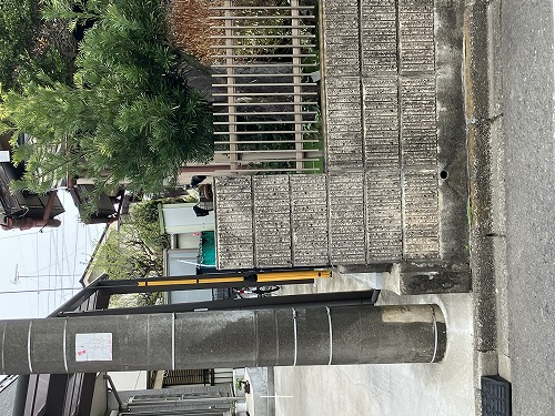 隣地境界