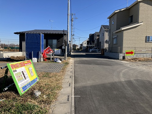 接道並びに本物件