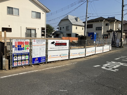 接道並びに本物件